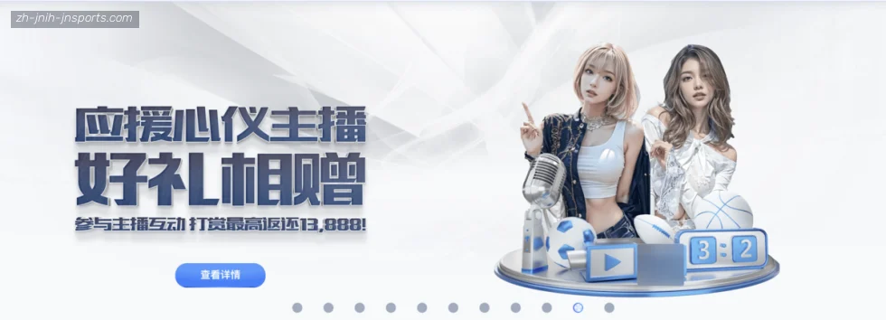 jn江南体育 banner