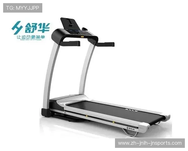 舒华健身器材官方网站产品与服务一览