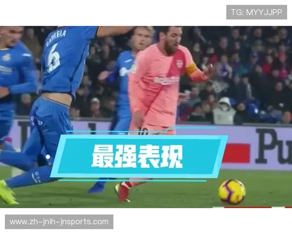 西甲联赛梅西上演大四喜精彩瞬间及影响解读